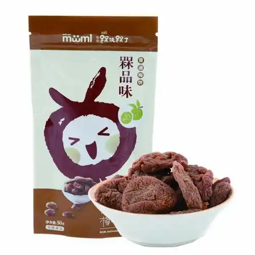 槑(mei)玩槑了话梅零食50g独立包装槑品味日式梅饼6.8元/50克